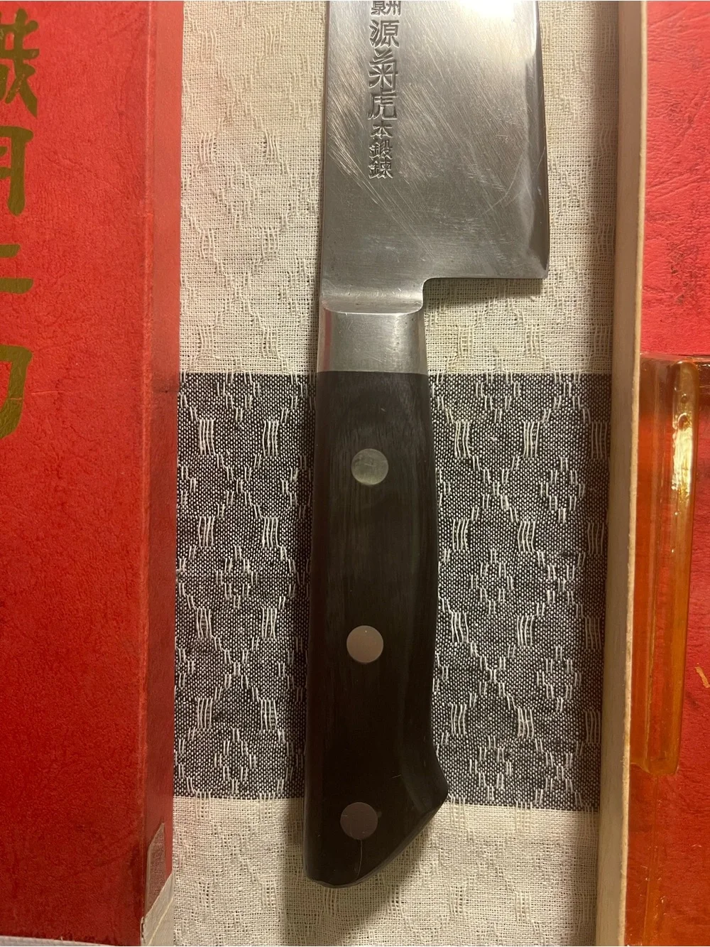 Japanese Gyuto Knife 270mm Minamoto Kikutora 泉州源菊虎 本鍛鍊 Kitchen knife